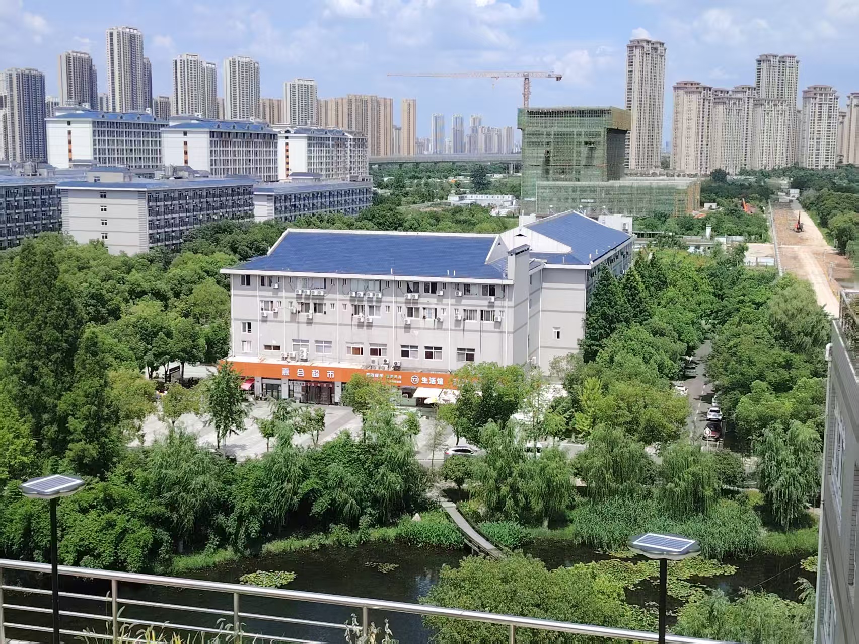 校园风景